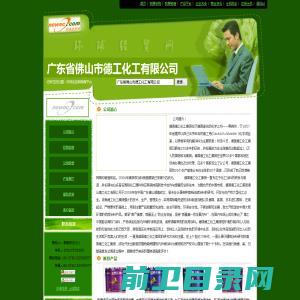 上海福悦瑞欣礼品贸易有限公司提供员工福利礼品,包括大米,糕点,粮油,生鲜食品等,为企业提供多方位的员工福利解决方案.我们致力于为客户提供高质量,低价格的福利礼品,让企业能够更好地关爱员工,提高员工满意度和忠诚度.欢迎前来咨询!联系方式:021