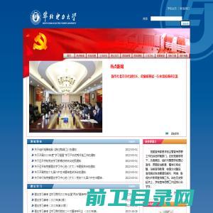 美涂大师防火涂料,防火涂料生产厂家,钢结构防火涂料厂家,钢结构防火涂料包工包料包验收,湖北美涂涂料有限责任公司