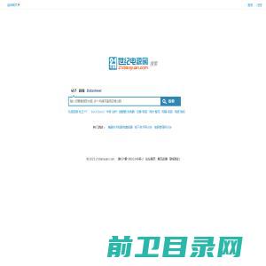 云靖效果图设计有限公司