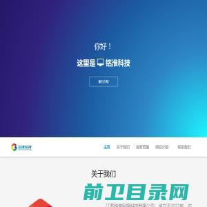 在线工具网(zxgj.cn)