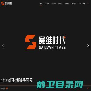 石油振动筛网,复合网,泥浆网,石油振动筛布,石油振动筛网厂,石油复合网