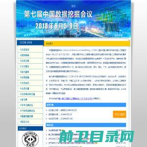 成都市华力科析仪器有限责任公司