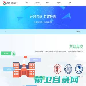 专业焰火燃放公司