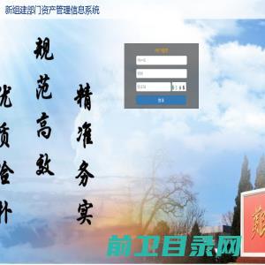 【杭州美创科技】专业数据安全