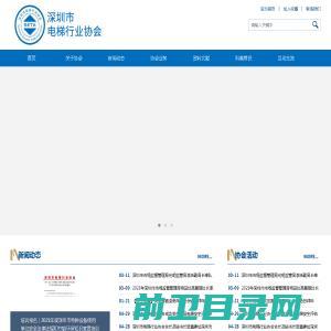 湖南格瑞科技有限责任公司