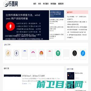 深圳市凯胜威电子有限公司