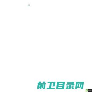 安徽君胜新型保温建材有限公司