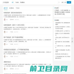 舞台灯光/酒吧KTV灯光/舞台灯光设计/灯光报价安装首选