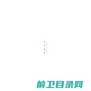 东莞五金冲压加工｜东莞旋压加工｜旋压灯罩配件｜旋压灯杯配件｜旋压底座配件