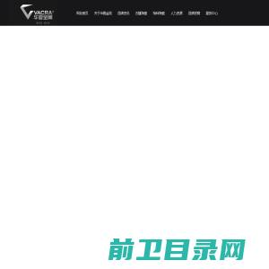 福建华夏金刚科技股份有限公司