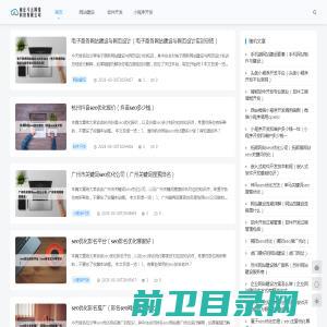 商丘斗云网络科技有限公司