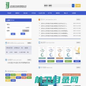 上海甄明科学仪器有限公司是主营进口