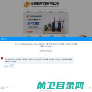 剑网启赋企业管理咨询（海南）有限公司