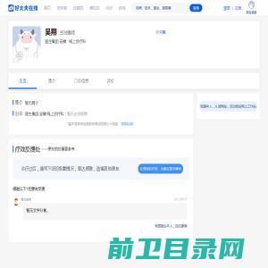 理根教育：理根教育临沧分校：临沧公务员培训：临沧事业单位培训