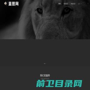 洛阳景泽环保科技有限公司