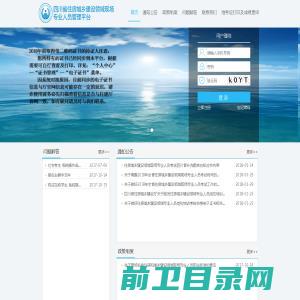 西安中科微精光子科技股份有限公司