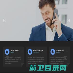 福建三叠纪科技服务有限公司