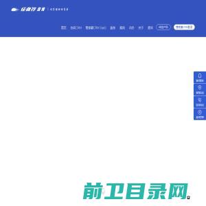 蜜上美,徒手私密技术手法培训,创造全球技术新高