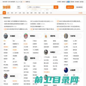 上海优扬网络科技有限公司