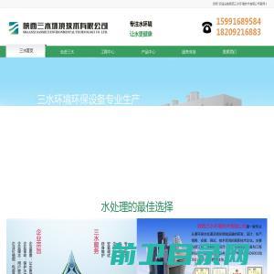 大庆市宏博晟达石油机械设备有限公司