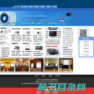 成都投影机租赁