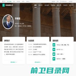 深圳宜美智科技股份有限公司