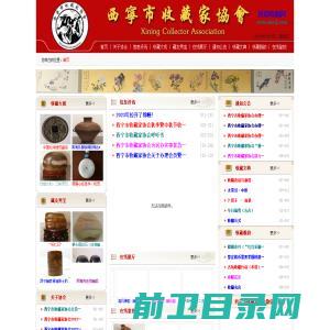 广东顺德康雅涂料实业有限公司