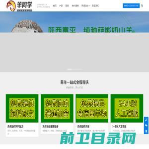 广东名流陶瓷有限公司