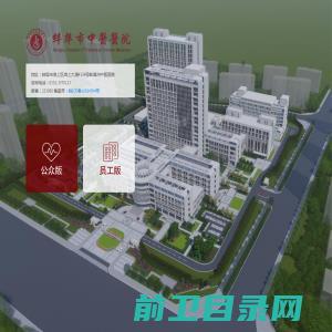 深圳市天盾雷电技术有限公司