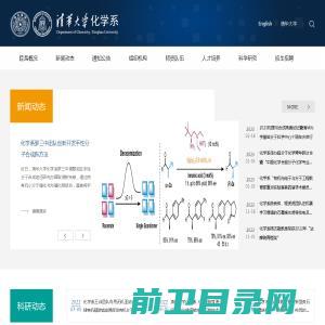 贵阳语玩科技有限公司