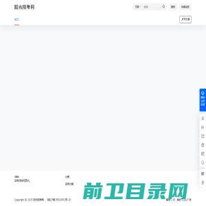 深圳西可实业有限公司