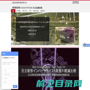 东莞市伟创广告策划有限公司