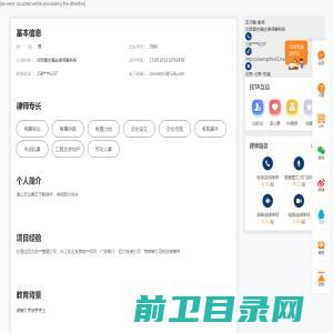 上海笙馆商务服务有限公司