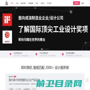 河南万启环保科技有限公司