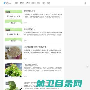 [东莞]易碎纸,防伪标签,不干胶材料研发,耐高温防伪商标[百胜防伪]