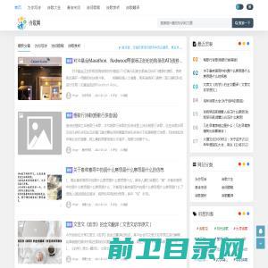 广州市丹漫森化妆品有限公司