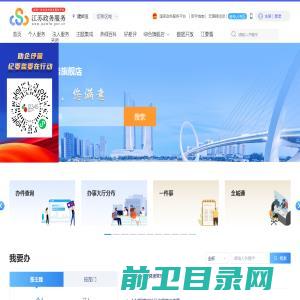 东莞市莱克软件科技有限公司