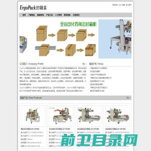 专注综合商业空间装修设计