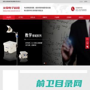 东莞市丽扬纸品有限公司