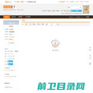 河南艾迪逊环保科技有限公司