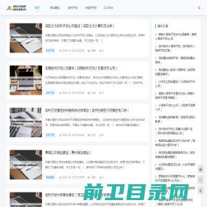 汽车教学实训装置,汽车教学模型,汽车教学实训台