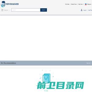 河北能源职业技术学院