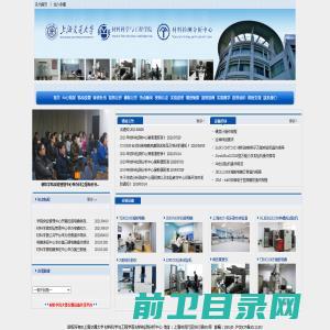 宁波南方塑料模具有限公司