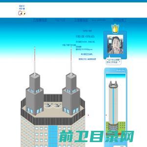 深圳市升屏科技有限公司