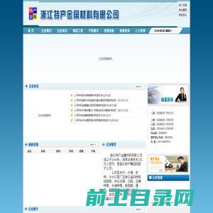 上海聚萤文化科技有限公司