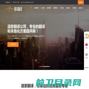 上海logo设计公司