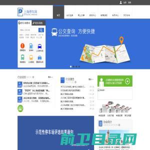 广东东溢新材料科技有限公司