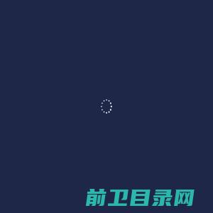 易邦天地（北京）信息技术有限公司