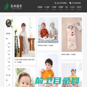 成都软件开发公司,小程序APP定制开发,系统软件定制公司