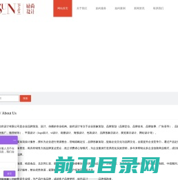 深圳市励尚设计有限公司官方网站